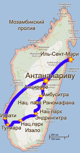 Маршрут фототура на Мадагаскар